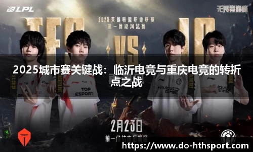 华体会体育官网