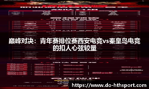 华体会体育