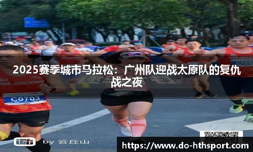 华体会体育
