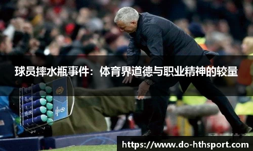 华体会体育