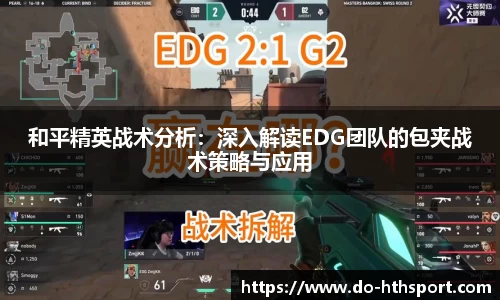 华体会体育官方网站
