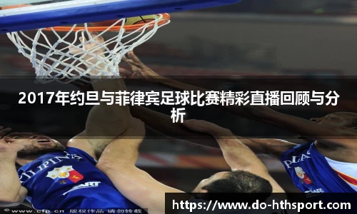 华体会体育官网