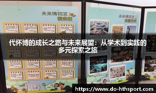 华体会体育官网