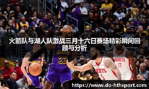 华体会体育官方网站