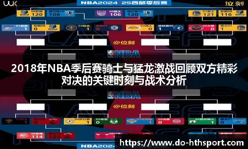 华体会体育官方网站